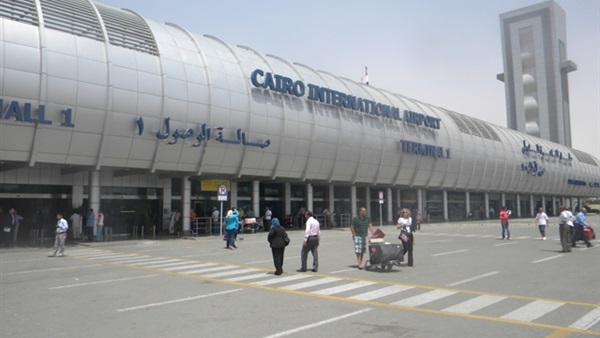 phone number of cairo airport limousine 