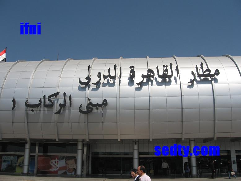 ليموزين مطار القاهرة الي الغردقة 