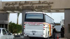ليموزين مطار شرم الشيخ