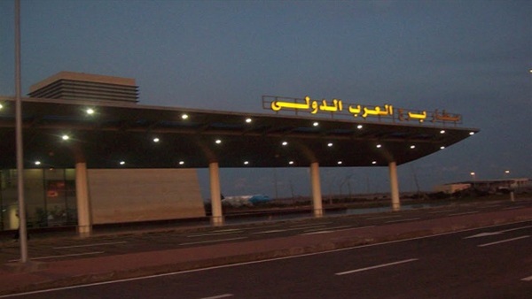 ليموزين الى مطار برج العرب